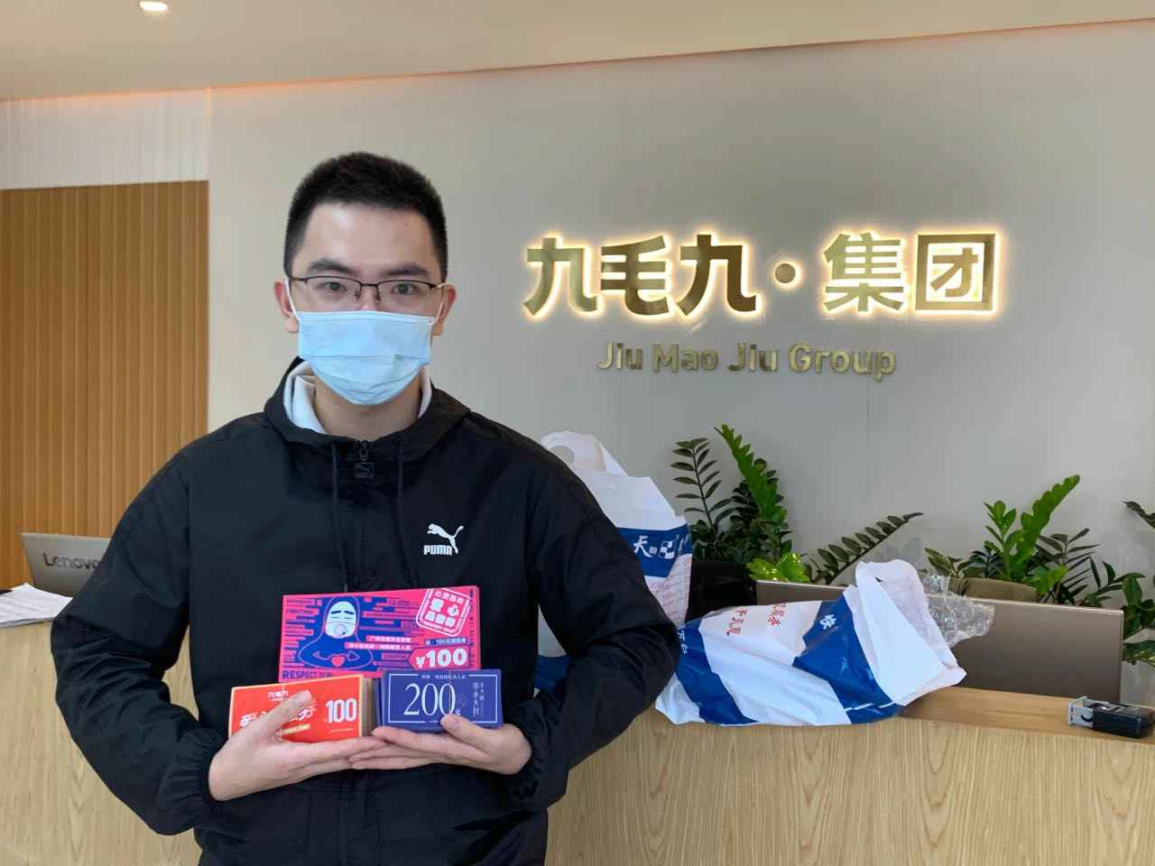 致敬英雄 · 暖爱广州 | 星空官网首页入口-星空(中国)在行动